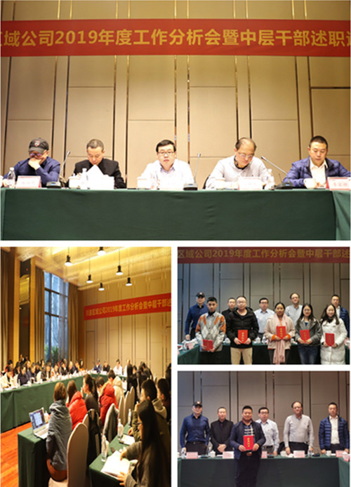 首页|k1体育十年品牌值得信任