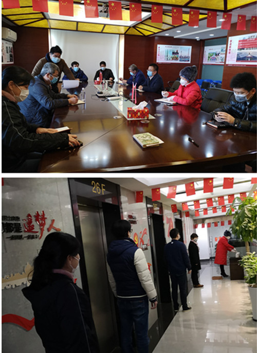 首页|k1体育十年品牌值得信任