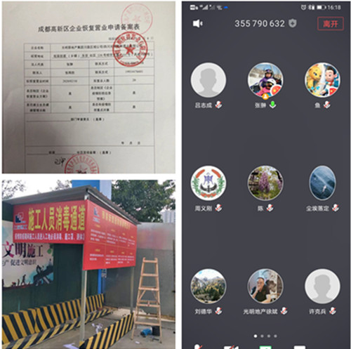 首页|k1体育十年品牌值得信任