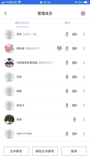 首页|k1体育十年品牌值得信任