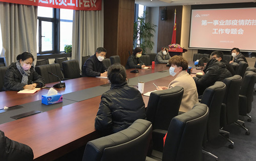 首页|k1体育十年品牌值得信任