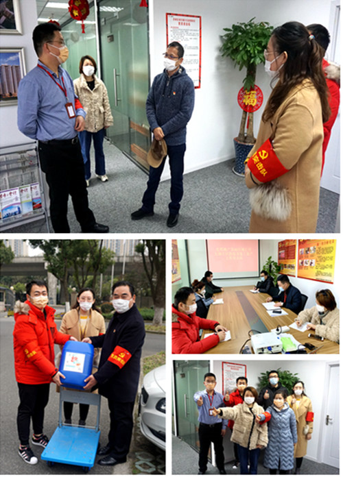 首页|k1体育十年品牌值得信任