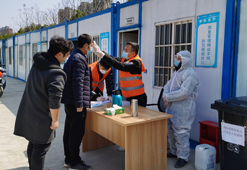 首页|k1体育十年品牌值得信任