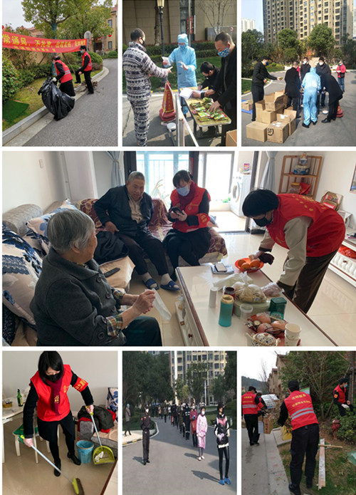 首页|k1体育十年品牌值得信任