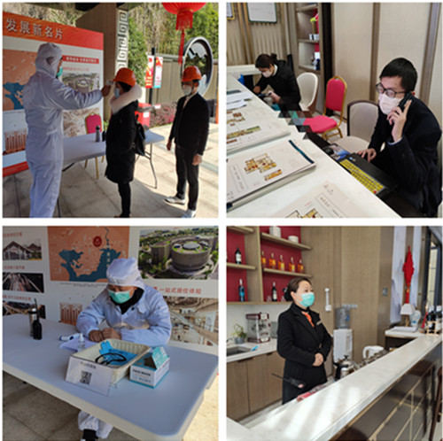 首页|k1体育十年品牌值得信任