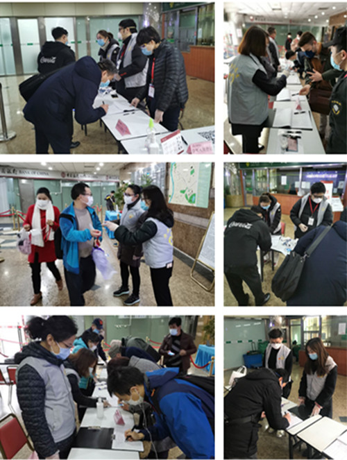 首页|k1体育十年品牌值得信任