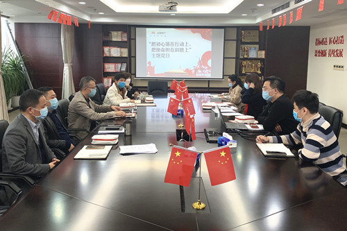 首页|k1体育十年品牌值得信任