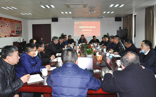 首页|k1体育十年品牌值得信任