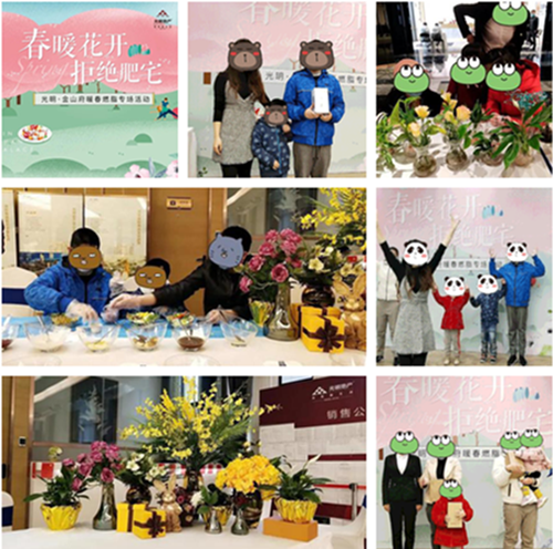 首页|k1体育十年品牌值得信任