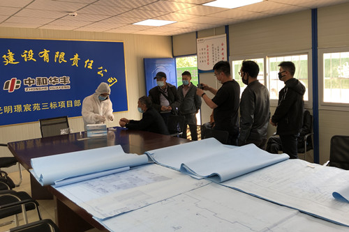 首页|k1体育十年品牌值得信任