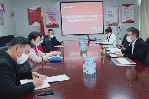 首页|k1体育十年品牌值得信任