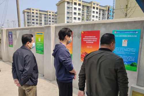 首页|k1体育十年品牌值得信任