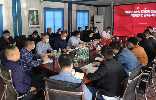 首页|k1体育十年品牌值得信任