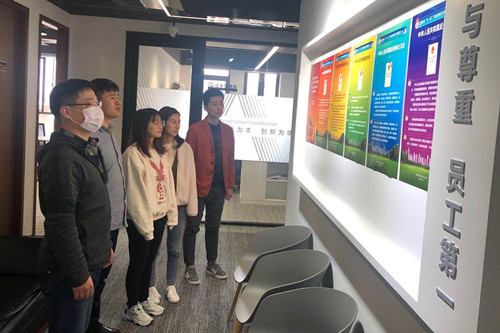 首页|k1体育十年品牌值得信任