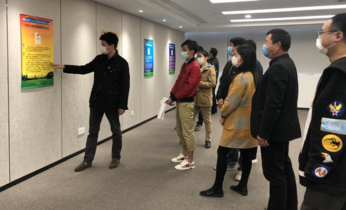 首页|k1体育十年品牌值得信任