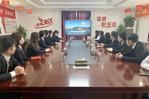 首页|k1体育十年品牌值得信任