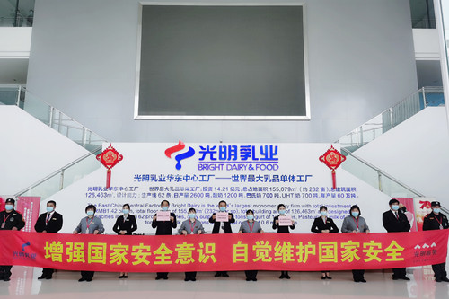 首页|k1体育十年品牌值得信任