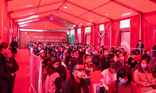 首页|k1体育十年品牌值得信任