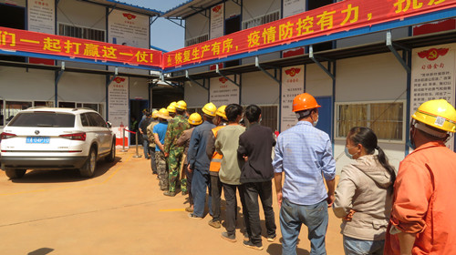 首页|k1体育十年品牌值得信任