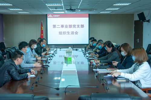 首页|k1体育十年品牌值得信任