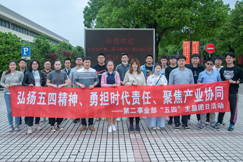 首页|k1体育十年品牌值得信任