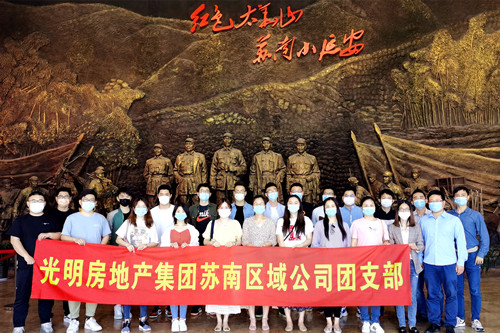 首页|k1体育十年品牌值得信任