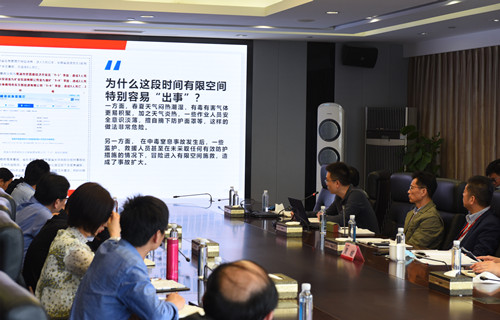 首页|k1体育十年品牌值得信任