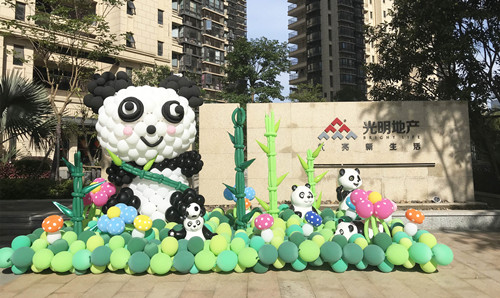 首页|k1体育十年品牌值得信任