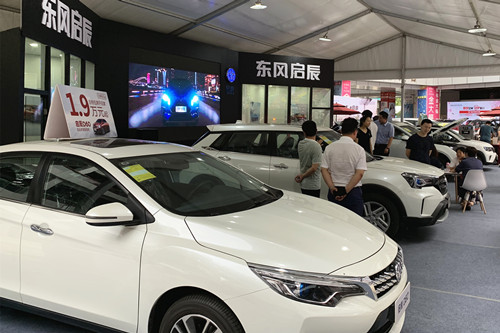 首页|k1体育十年品牌值得信任