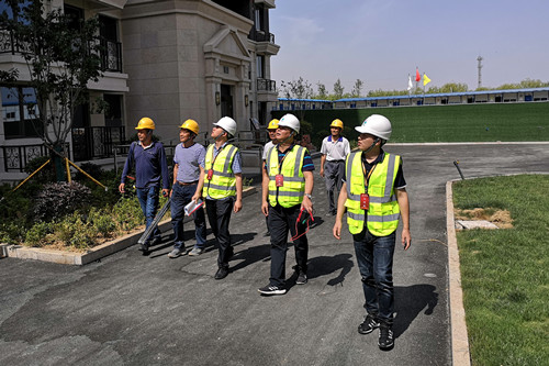 首页|k1体育十年品牌值得信任