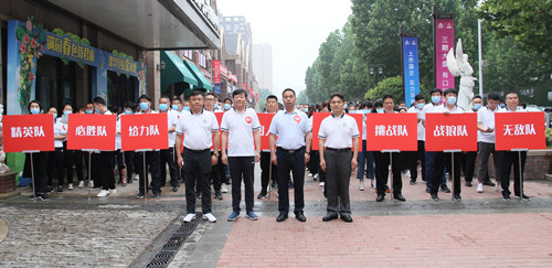 首页|k1体育十年品牌值得信任