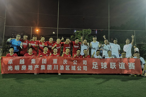 首页|k1体育十年品牌值得信任