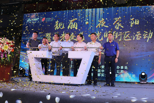 首页|k1体育十年品牌值得信任