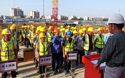 首页|k1体育十年品牌值得信任