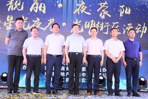 首页|k1体育十年品牌值得信任