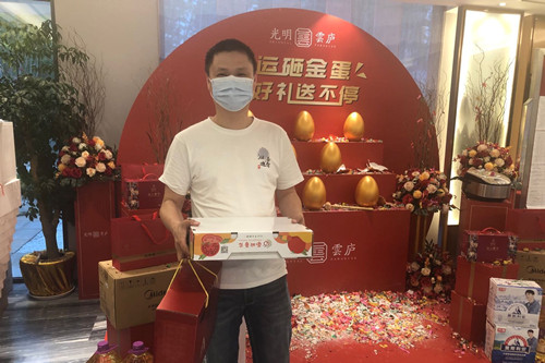 首页|k1体育十年品牌值得信任