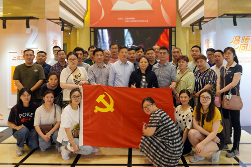 首页|k1体育十年品牌值得信任