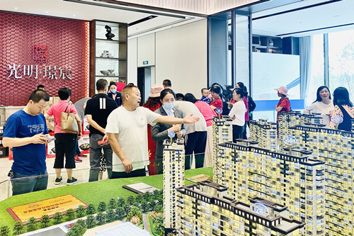 首页|k1体育十年品牌值得信任