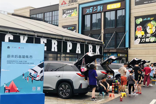 首页|k1体育十年品牌值得信任