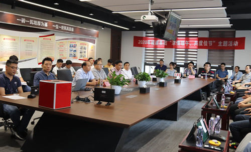 首页|k1体育十年品牌值得信任