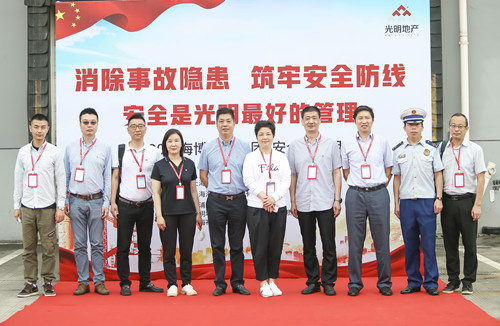 首页|k1体育十年品牌值得信任