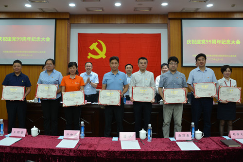 首页|k1体育十年品牌值得信任