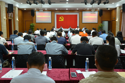 首页|k1体育十年品牌值得信任