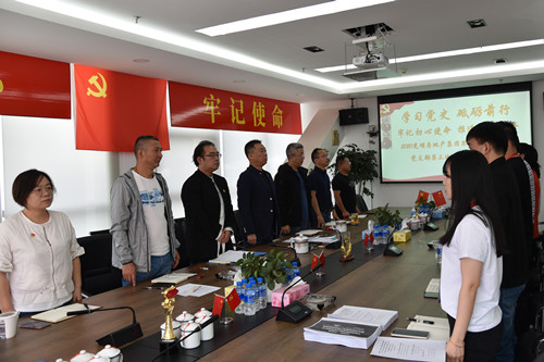 首页|k1体育十年品牌值得信任