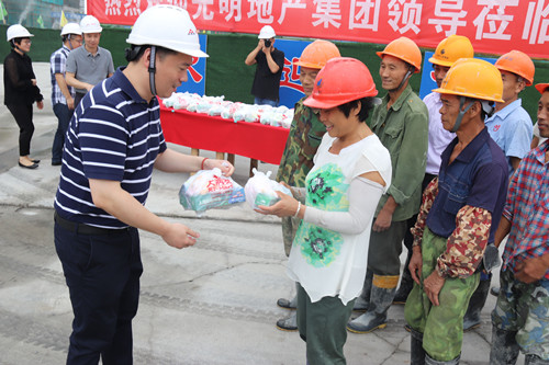 首页|k1体育十年品牌值得信任