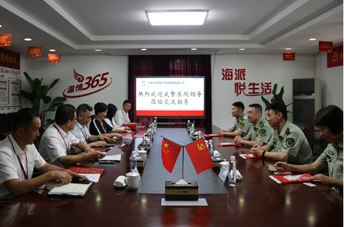 首页|k1体育十年品牌值得信任