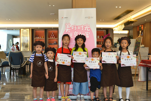 首页|k1体育十年品牌值得信任