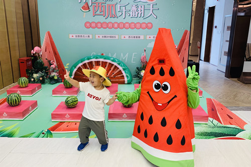 首页|k1体育十年品牌值得信任