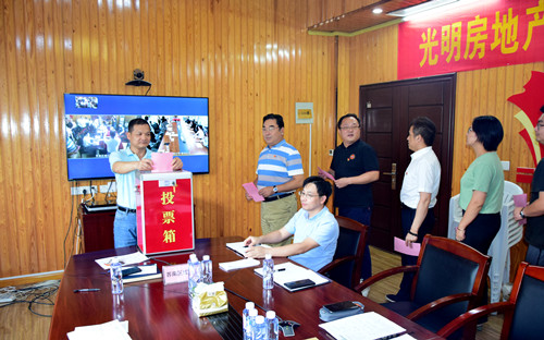 首页|k1体育十年品牌值得信任