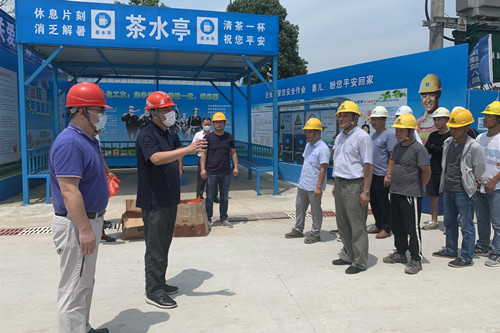 首页|k1体育十年品牌值得信任